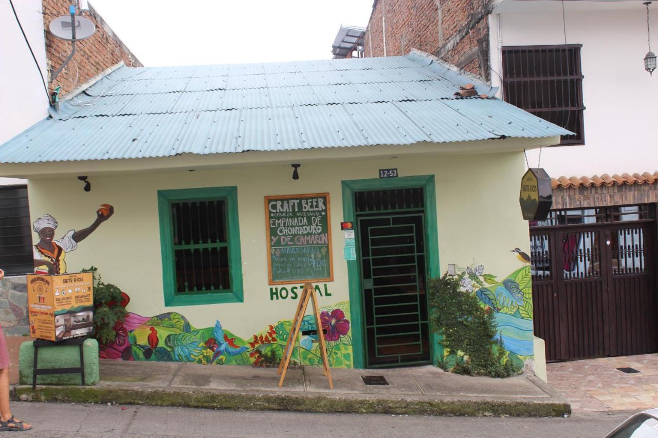 Hostal Siete Rios 卡利 外观 照片